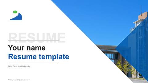 Akita Prefectural University Resume PPT Template