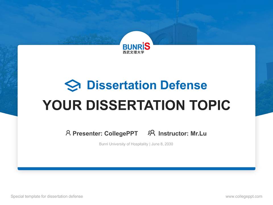 Bunri University of Hospitality Graduation Thesis Defense PPT Template4:3 ratio PPT effect preview image7