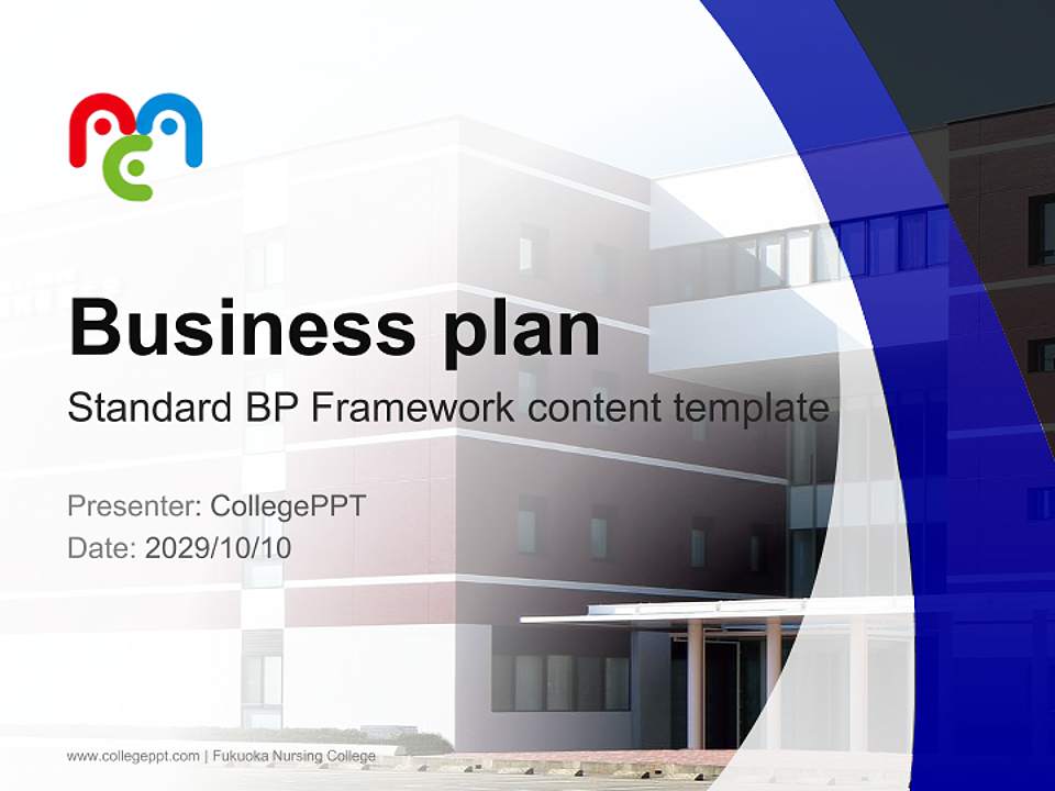 Fukuoka Nursing College Competition/Entrepreneurship Contest PPT Template4:3 ratio PPT effect preview image9