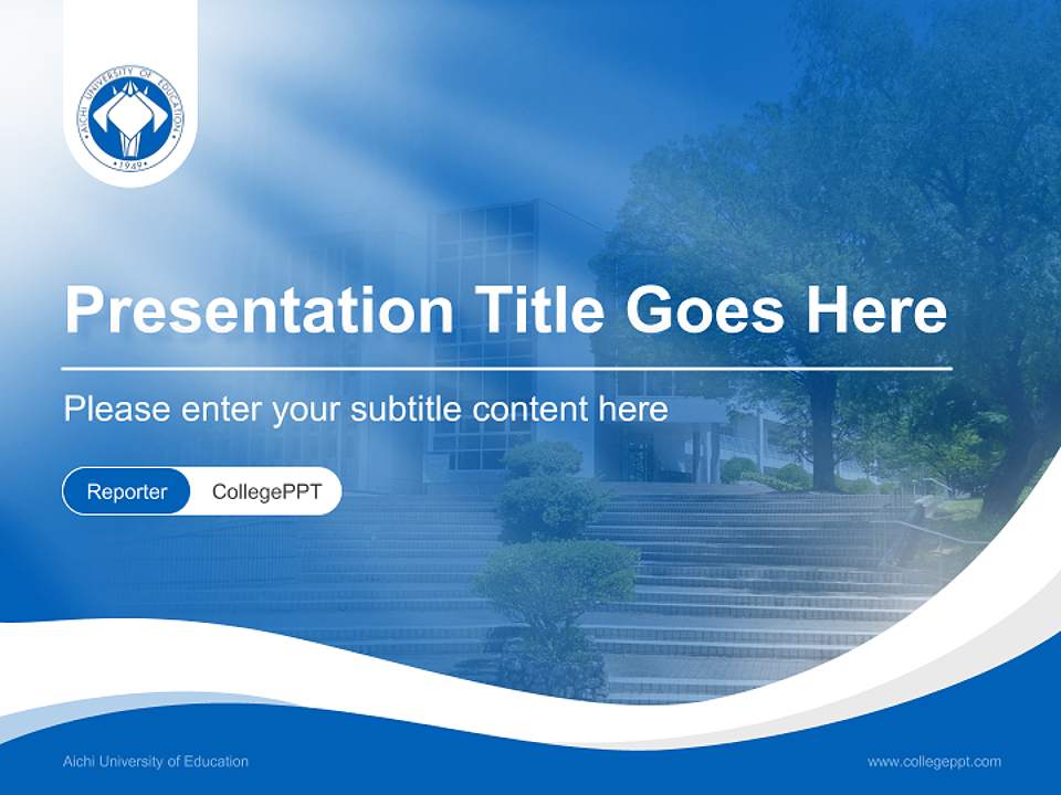 Aichi University of Education Lecture Sharing and Networking Event PPT Template4:3 ratio PPT effect preview image4