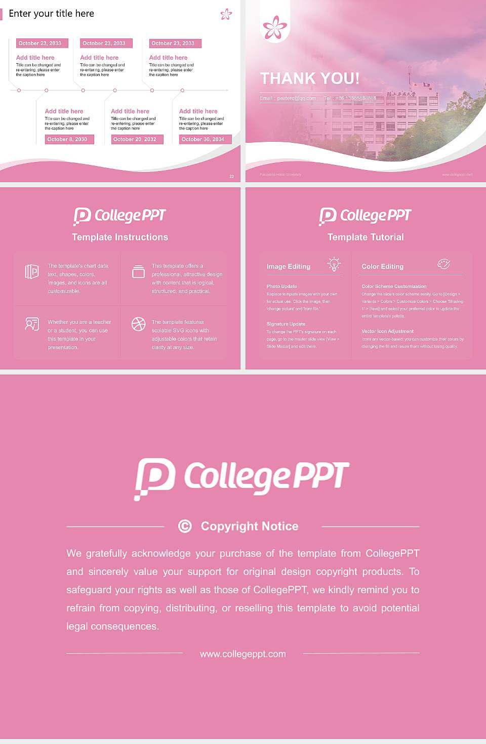 Fukuyama Heisei University Lecture Sharing and Networking Event PPT Template4:3 ratio PPT effect preview image4