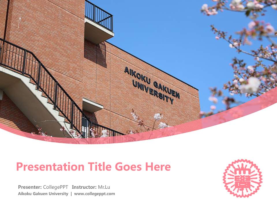 Aikoku Gakuen University Course/Courseware Creation PPT Template4:3 ratio PPT effect preview image5