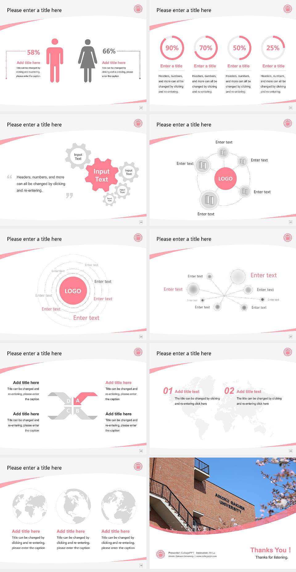 Aikoku Gakuen University Course/Courseware Creation PPT Template4:3 ratio PPT effect preview image4