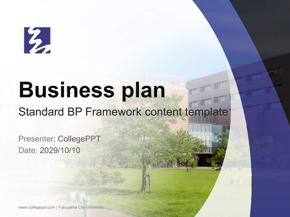 Fukuyama City University Competition/Entrepreneurship Contest PPT Template4:3 ratio PPT effect preview image9