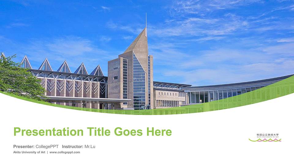 Akita University of Art Course/Courseware Creation PPT Template16:9 ratio PPT effect preview image