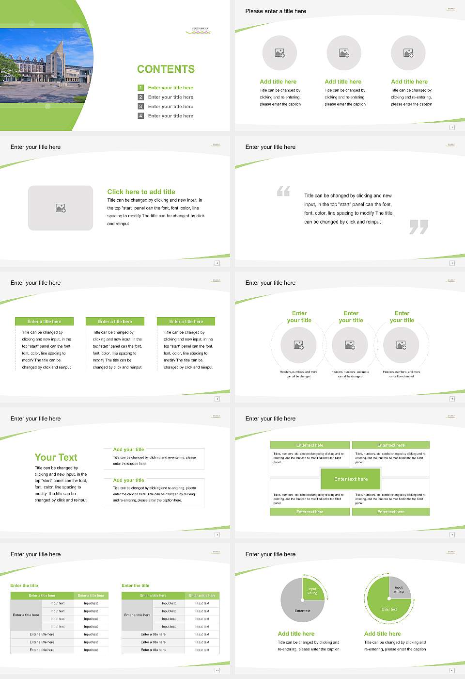 Akita University of Art Course/Courseware Creation PPT Template16:9 ratio PPT effect preview image2