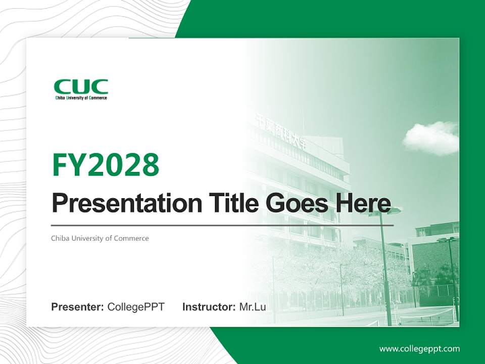 Chiba University of Commerce Academic Presentation/Research Findings Report PPT Template4:3 ratio PPT effect preview image5