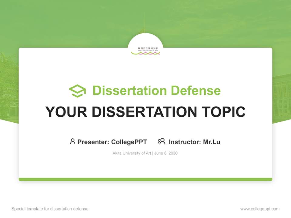 Akita University of Art Graduation Thesis Defense PPT Template4:3 ratio PPT effect preview image7