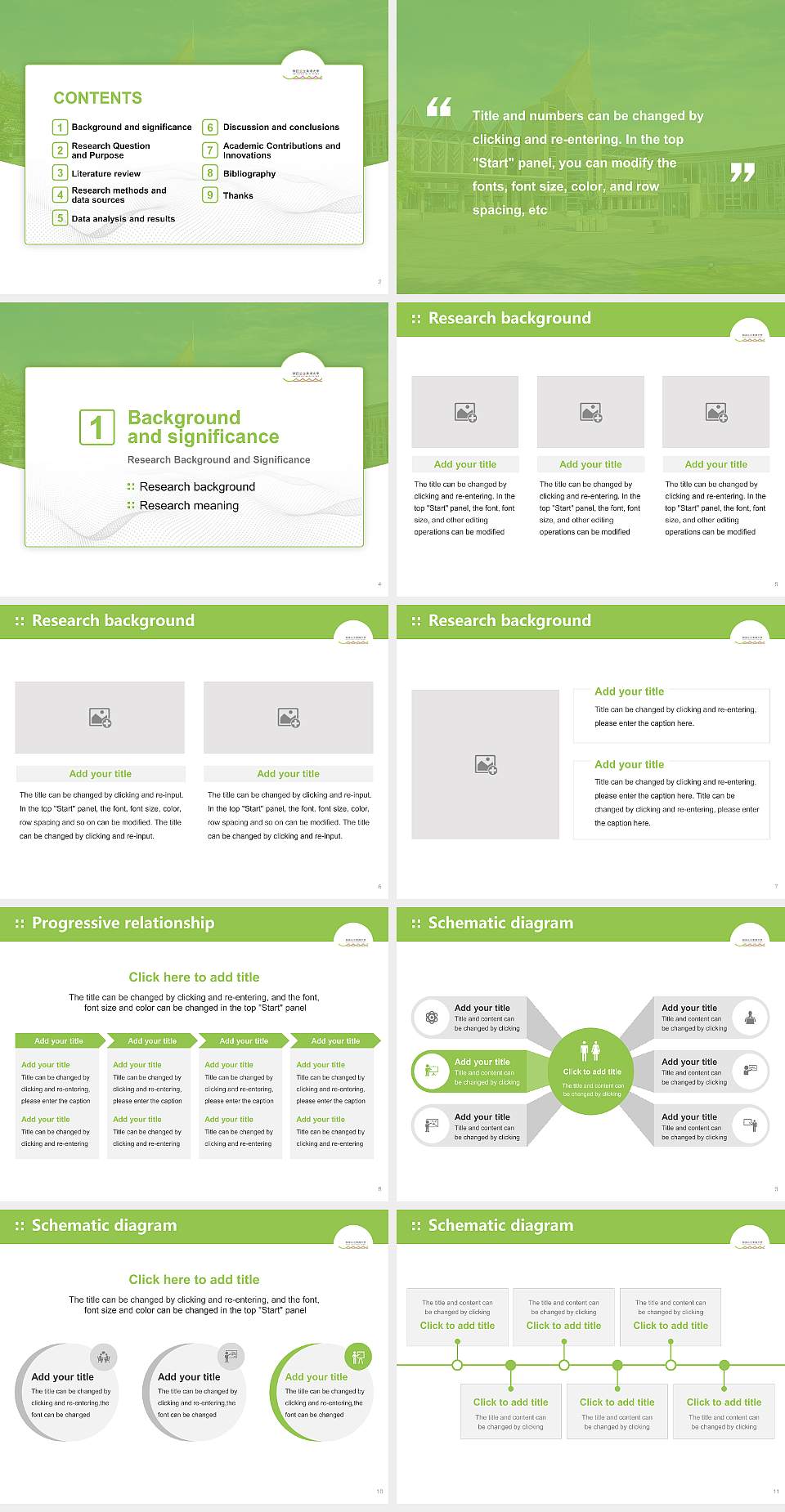 Akita University of Art Graduation Thesis Defense PPT Template4:3 ratio PPT effect preview image2