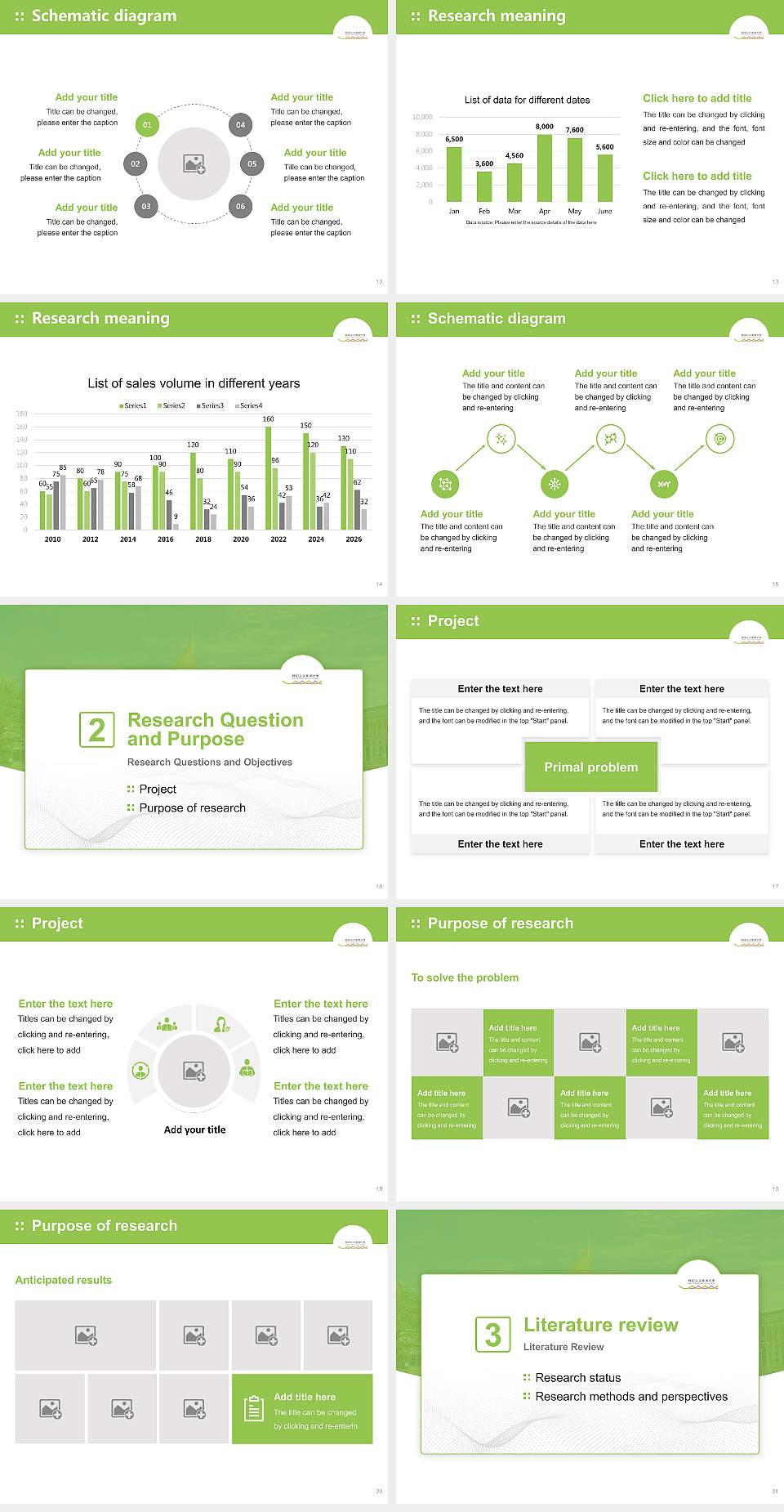 Akita University of Art Graduation Thesis Defense PPT Template4:3 ratio PPT effect preview image3