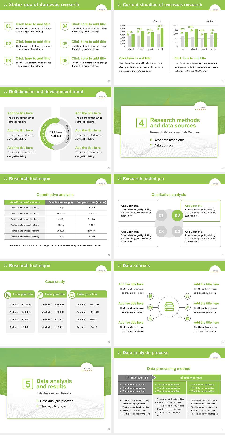 Akita University of Art Graduation Thesis Defense PPT Template4:3 ratio PPT effect preview image4