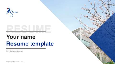 Aichi Shukutoku University Resume PPT Template
