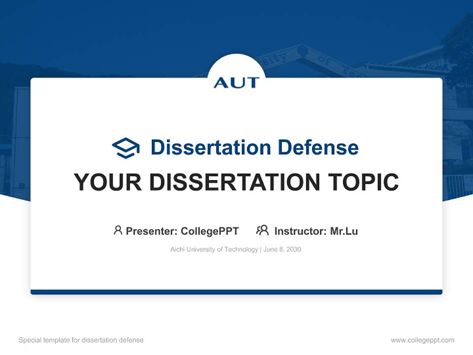 Aichi University of Technology Graduation Thesis Defense PPT Template4:3 ratio PPT effect preview image7