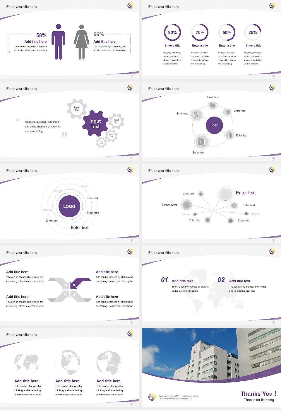 Chuo Gakuin University Course/Courseware Creation PPT Template16:9 ratio PPT effect preview image4