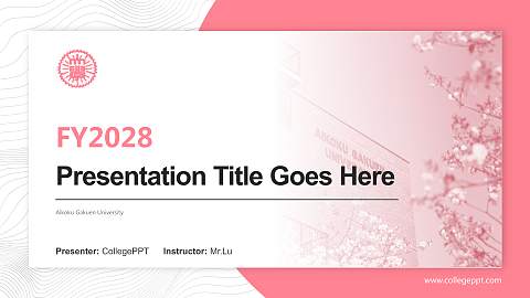 Aikoku Gakuen University Academic Presentation/Research Findings Report PPT Template