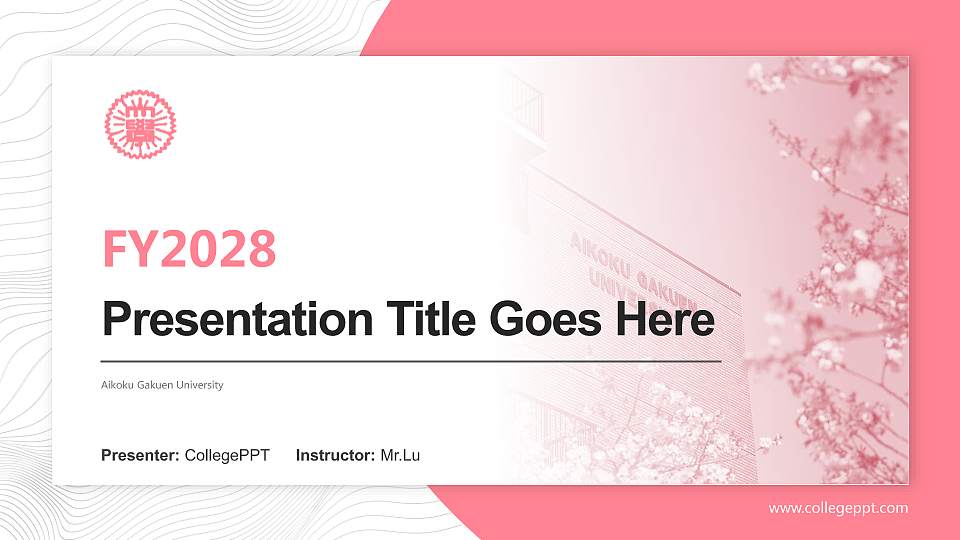 Aikoku Gakuen University Academic Presentation/Research Findings Report PPT Template16:9 ratio PPT effect preview image