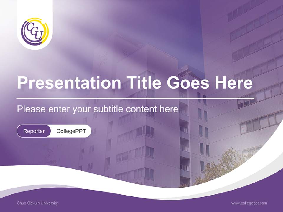 Chuo Gakuin University Lecture Sharing and Networking Event PPT Template4:3 ratio PPT effect preview image4