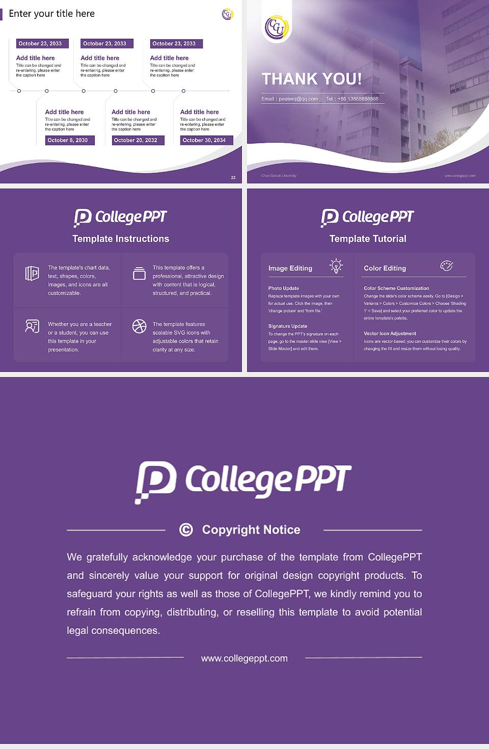Chuo Gakuin University Lecture Sharing and Networking Event PPT Template4:3 ratio PPT effect preview image4