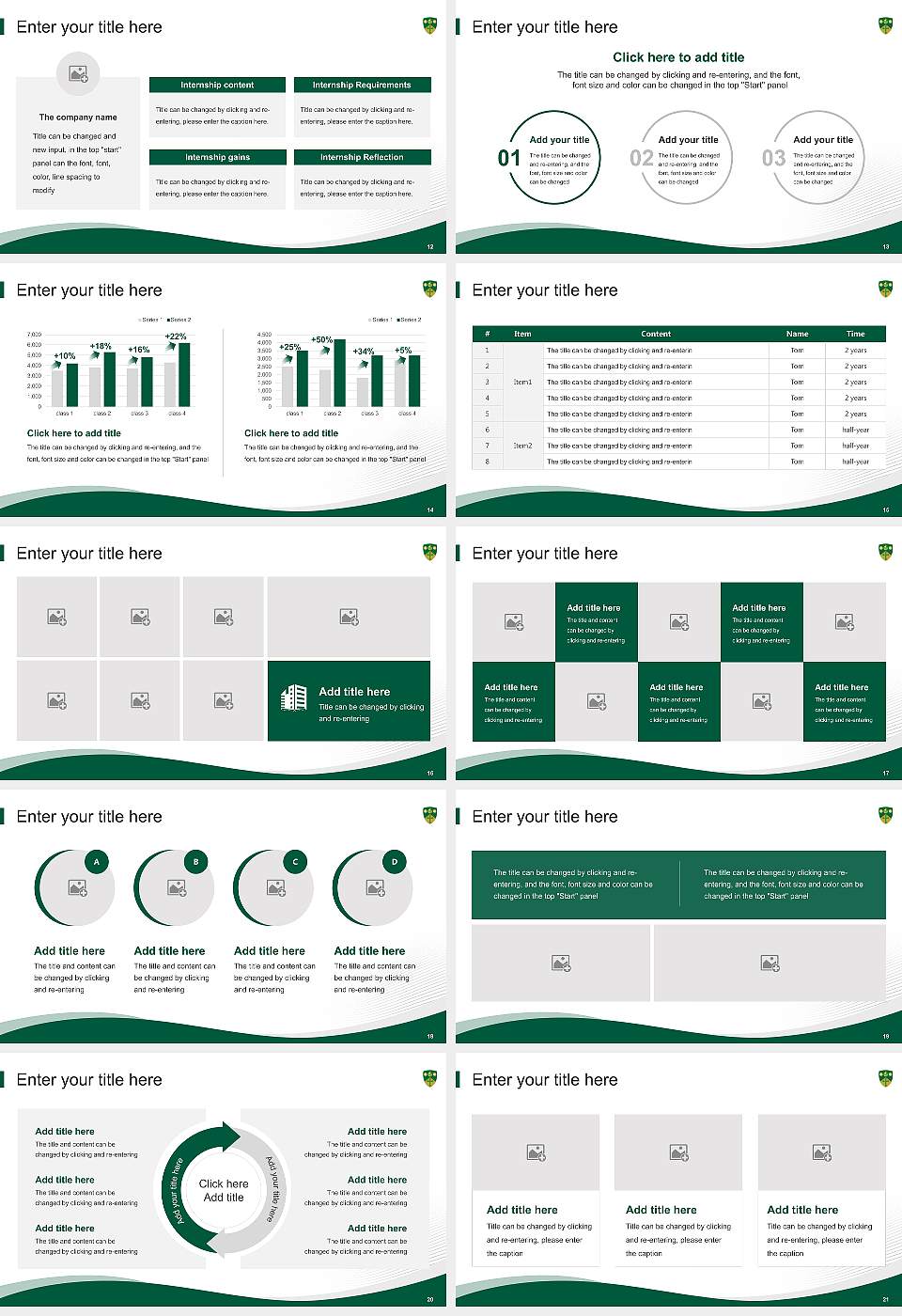 St. Thomas University Lecture Sharing and Networking Event PPT Template16:9 ratio PPT effect preview image3