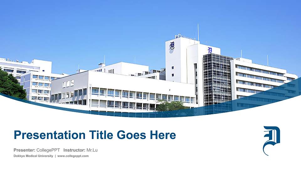 Dokkyo Medical University Course/Courseware Creation PPT Template16:9 ratio PPT effect preview image