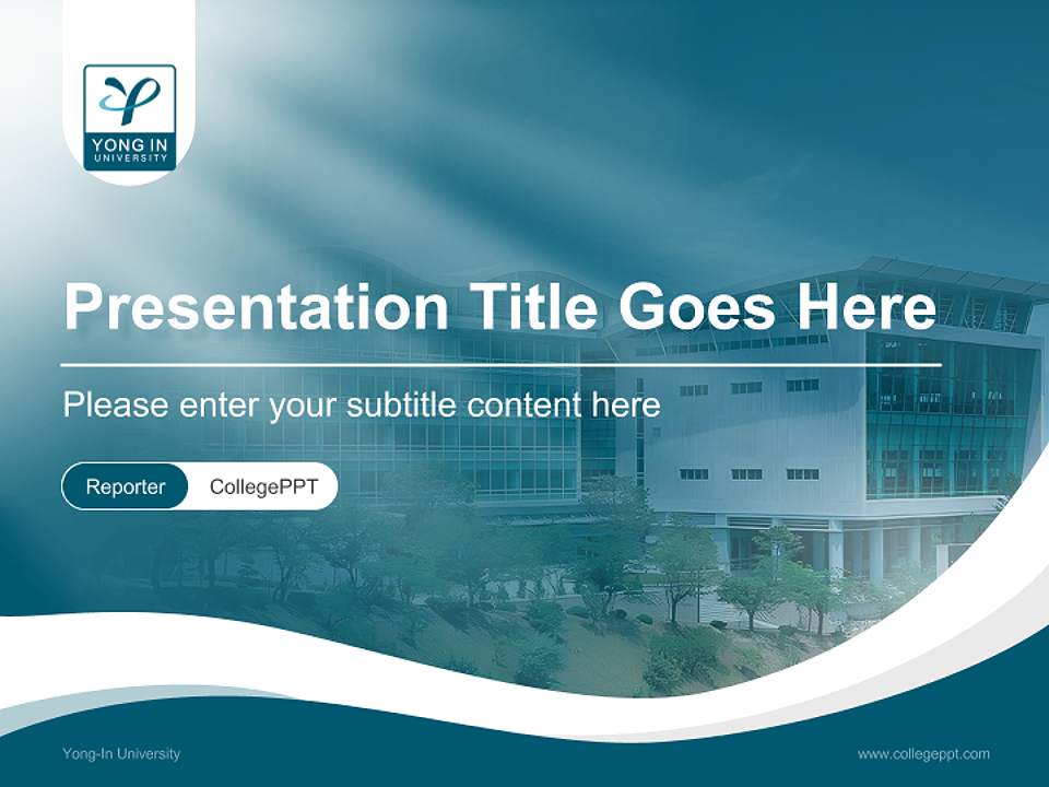 Yong-In University Lecture Sharing and Networking Event PPT Template4:3 ratio PPT effect preview image4