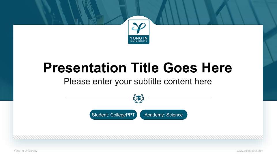 Yong-In University National Scholarship Defense PPT Template16:9 ratio PPT effect preview image