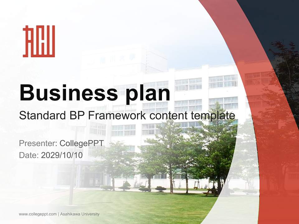 Asahikawa University Competition/Entrepreneurship Contest PPT Template4:3 ratio PPT effect preview image9