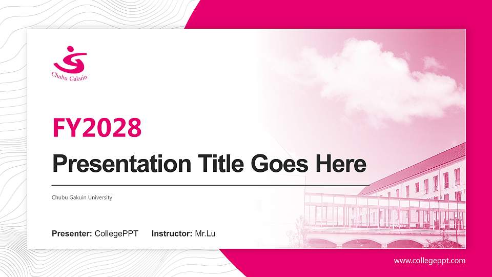 Chubu Gakuin University Academic Presentation/Research Findings Report PPT Template16:9 ratio PPT effect preview image