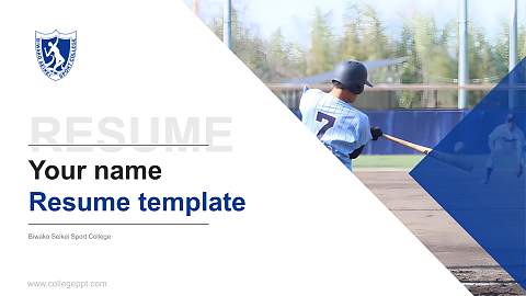 Biwako Seikei Sport College Resume PPT Template