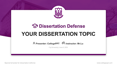 Fuji University Graduation Thesis Defense PPT Template