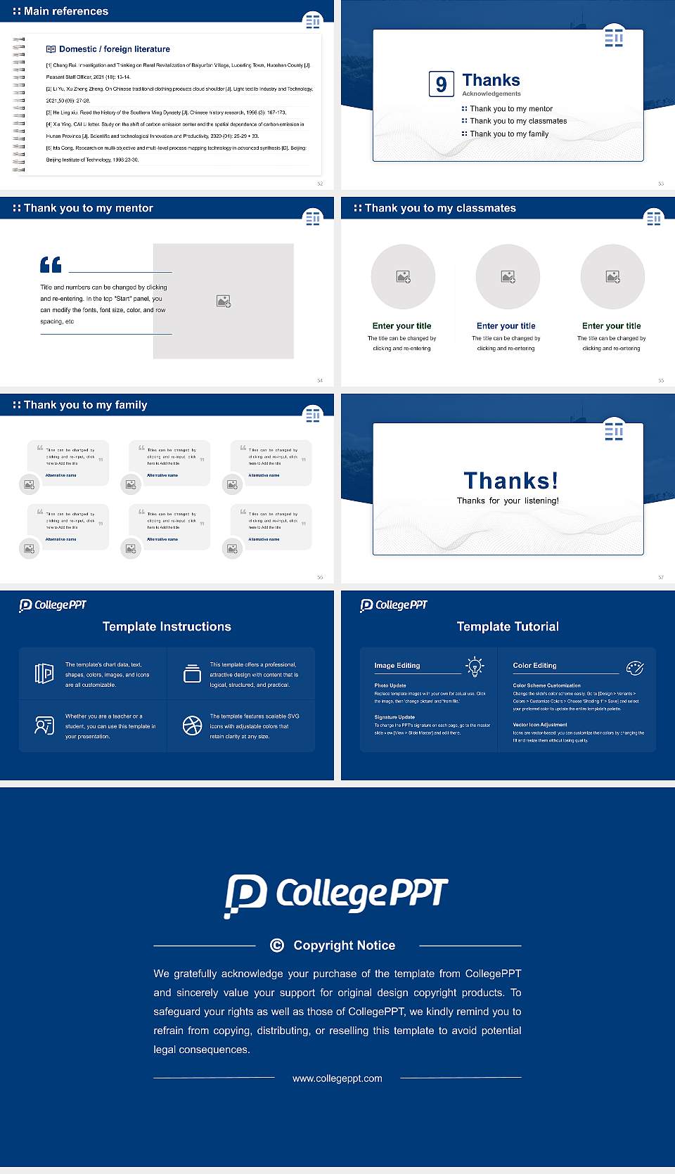 Edogawa University Graduation Thesis Defense PPT Template16:9 ratio PPT effect preview image7
