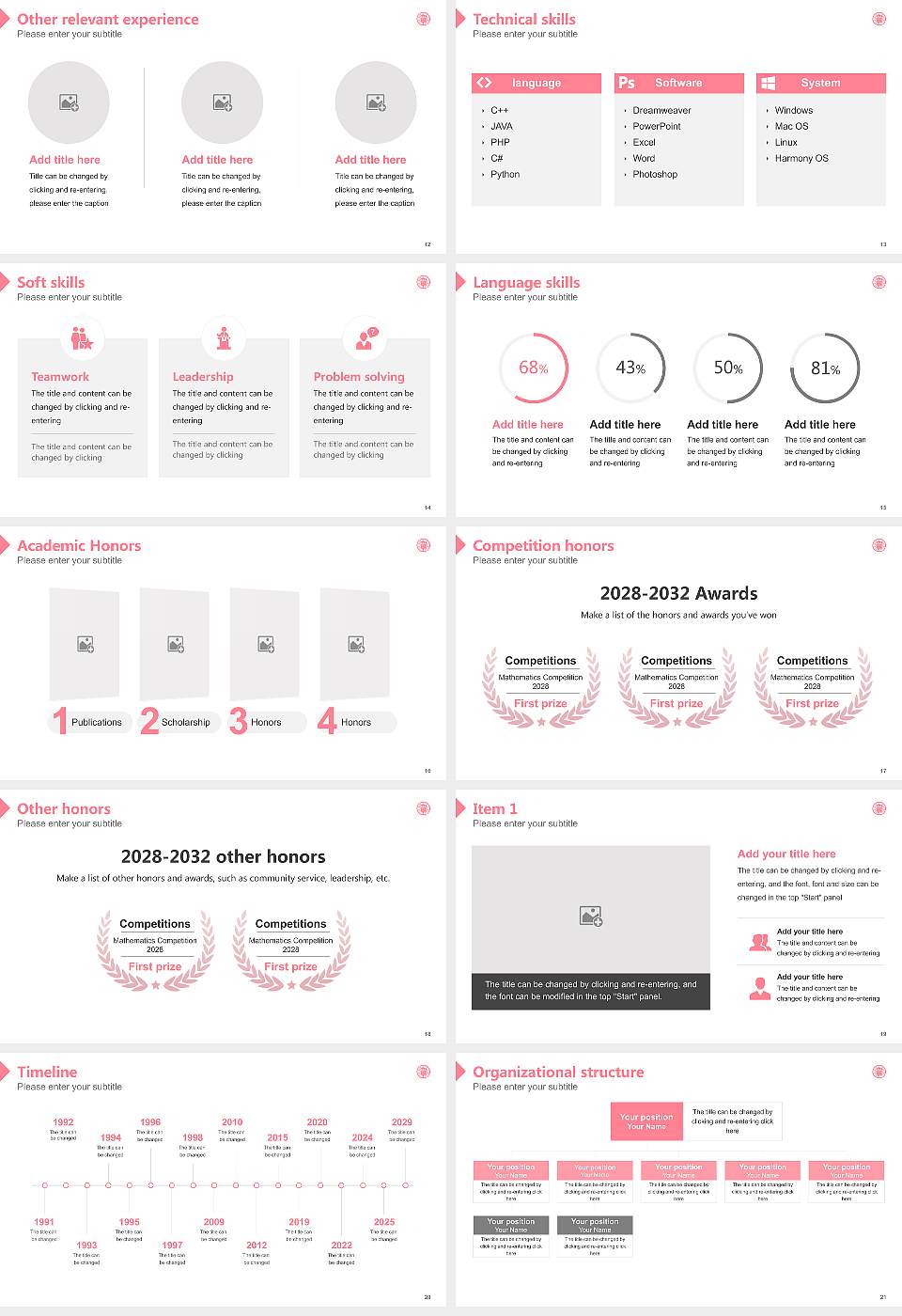 Aikoku Gakuen University Resume PPT Template16:9 ratio PPT effect preview image3