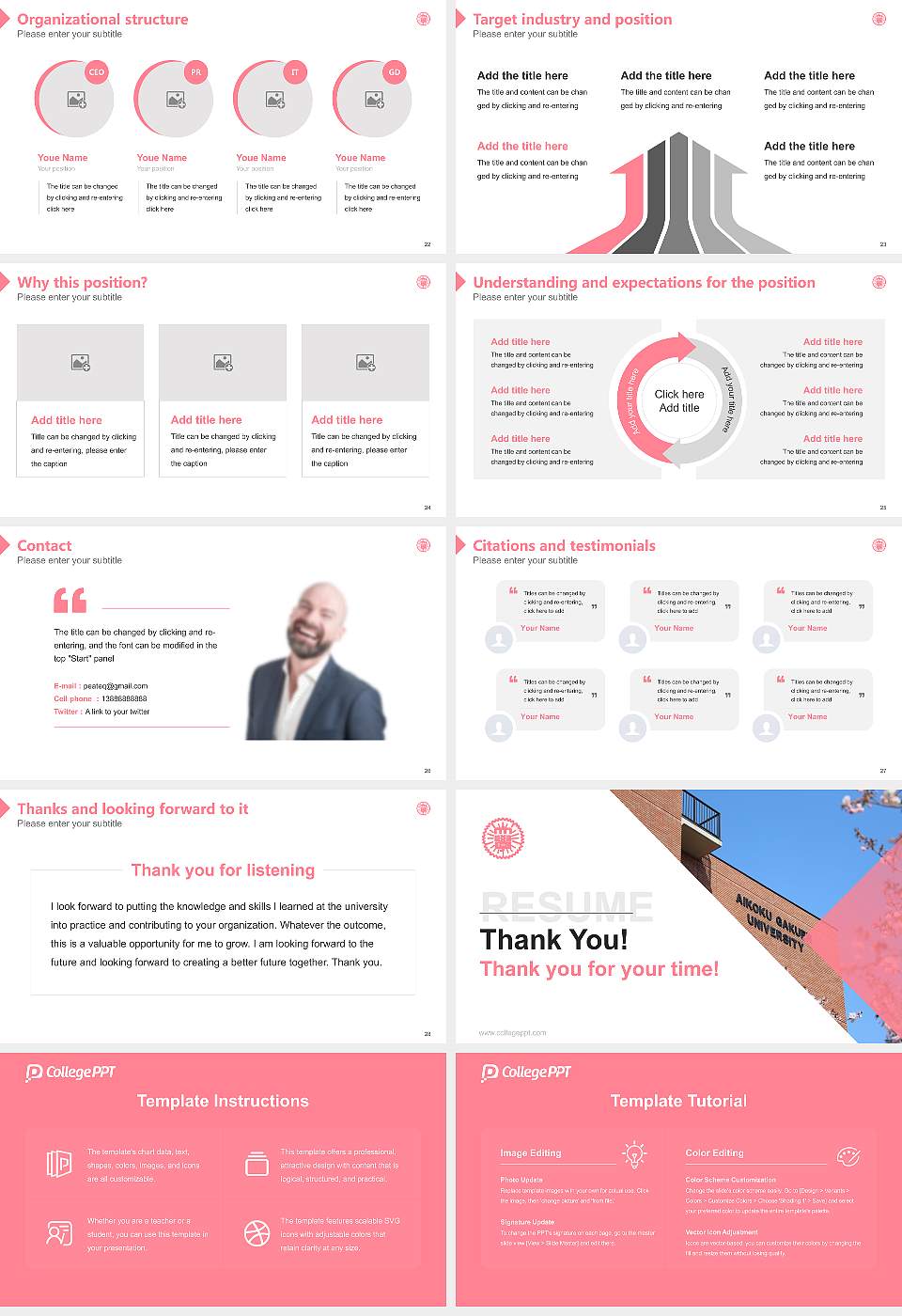 Aikoku Gakuen University Resume PPT Template16:9 ratio PPT effect preview image4