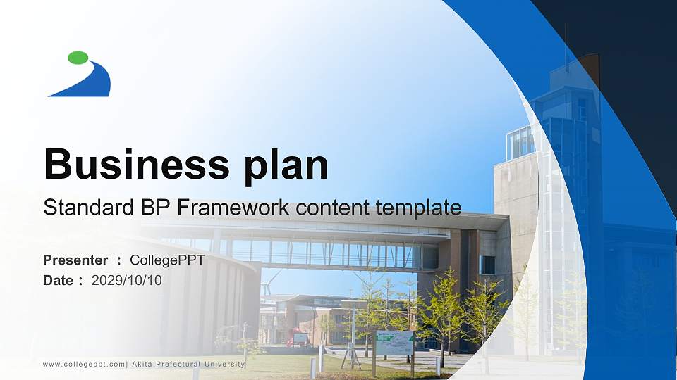 Akita Prefectural University Competition/Entrepreneurship Contest PPT Template16:9 ratio PPT effect preview image