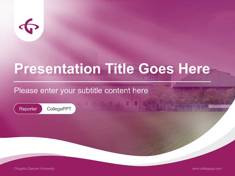 Chugoku Gakuen University Lecture Sharing and Networking Event PPT Template4:3 ratio PPT effect preview image4