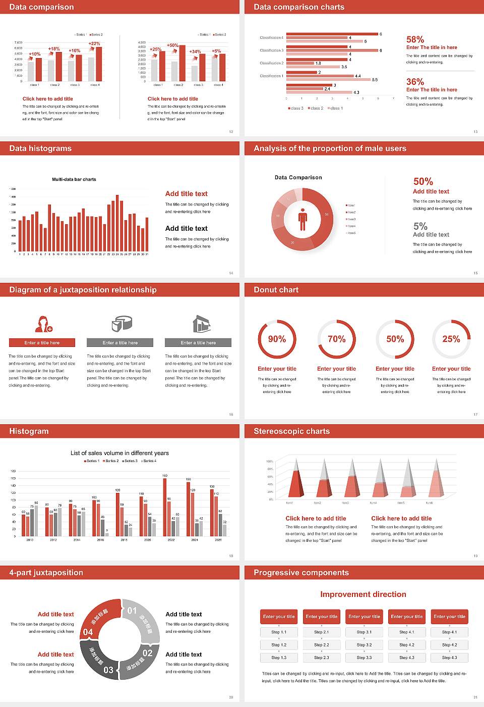 Asahikawa University Thesis Proposal/Graduation Defense PPT Template16:9 ratio PPT effect preview image3