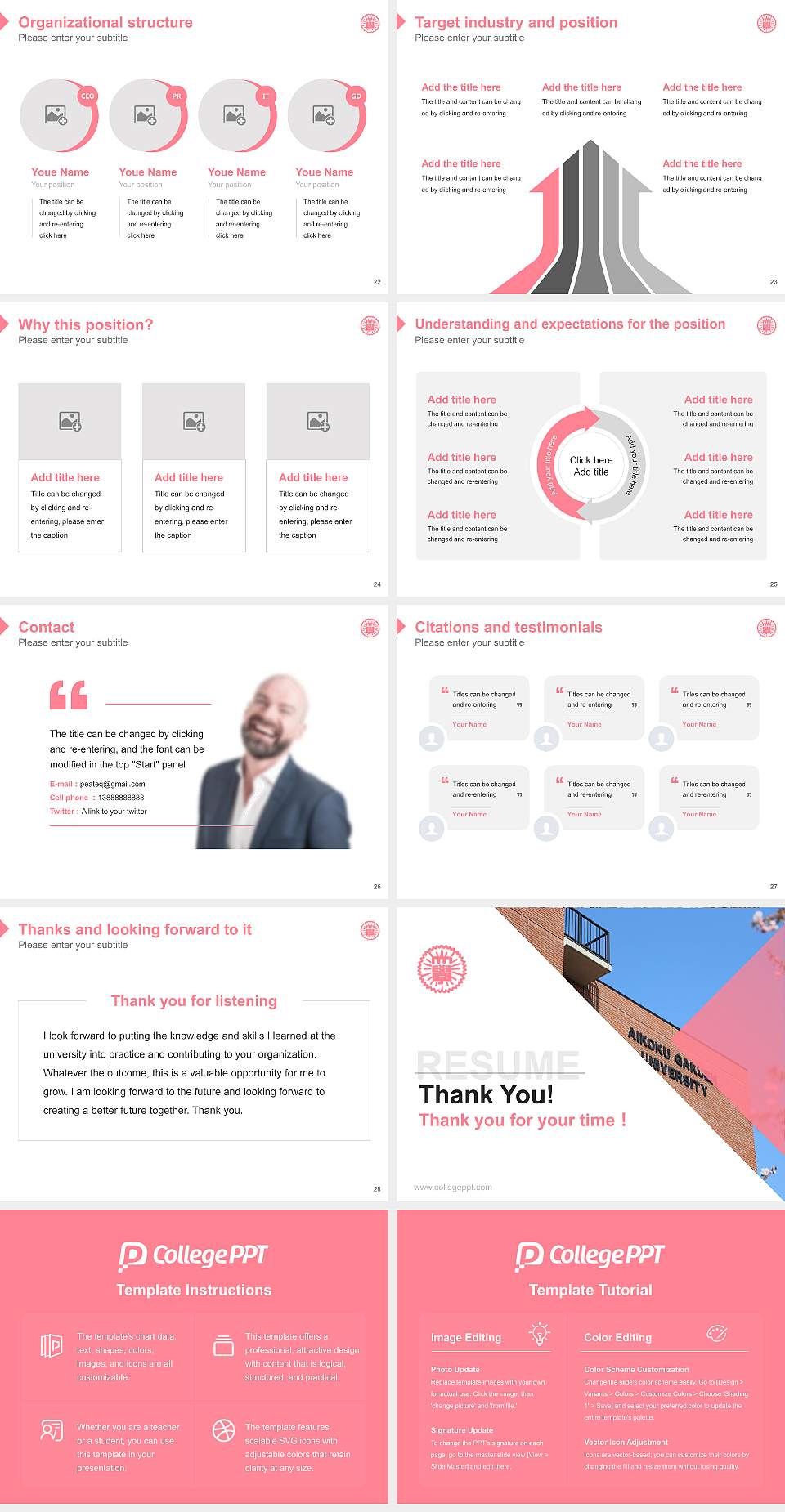 Aikoku Gakuen University Resume PPT Template4:3 ratio PPT effect preview image4