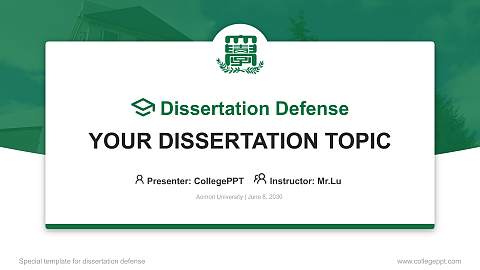 Aomori University Graduation Thesis Defense PPT Template