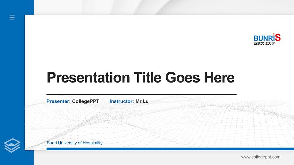 Bunri University of Hospitality Thesis Proposal/Graduation Defense PPT Template16:9 ratio PPT effect preview image