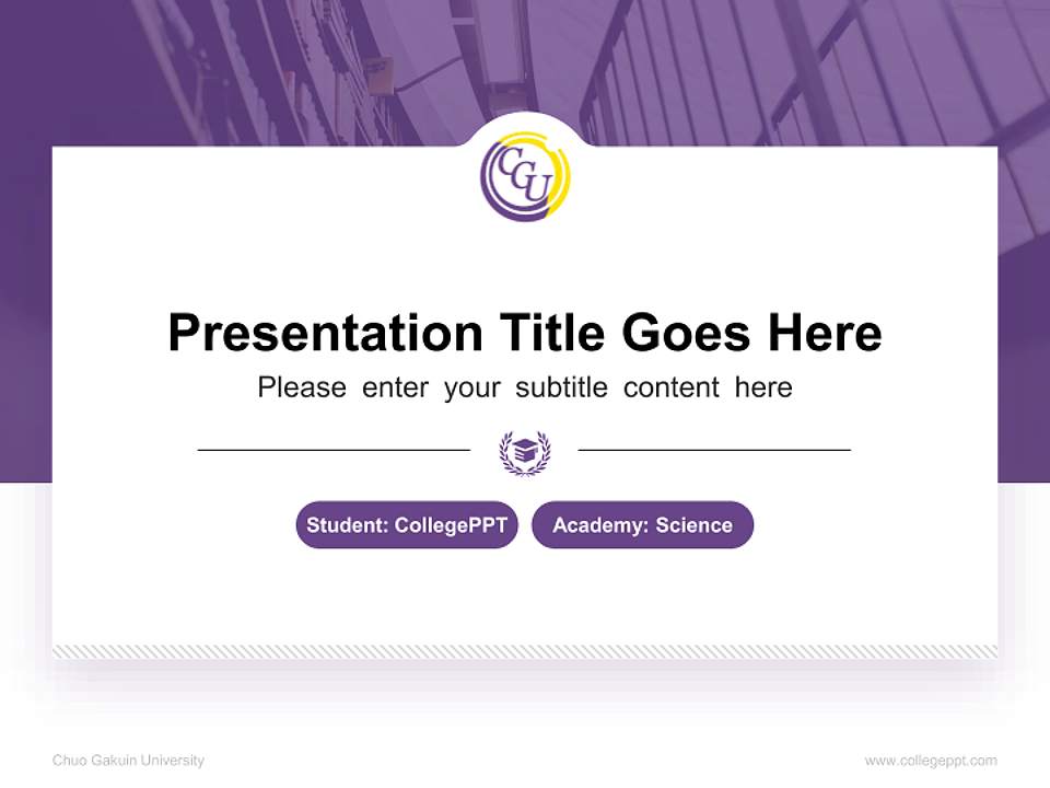 Chuo Gakuin University National Scholarship Defense PPT Template4:3 ratio PPT effect preview image4