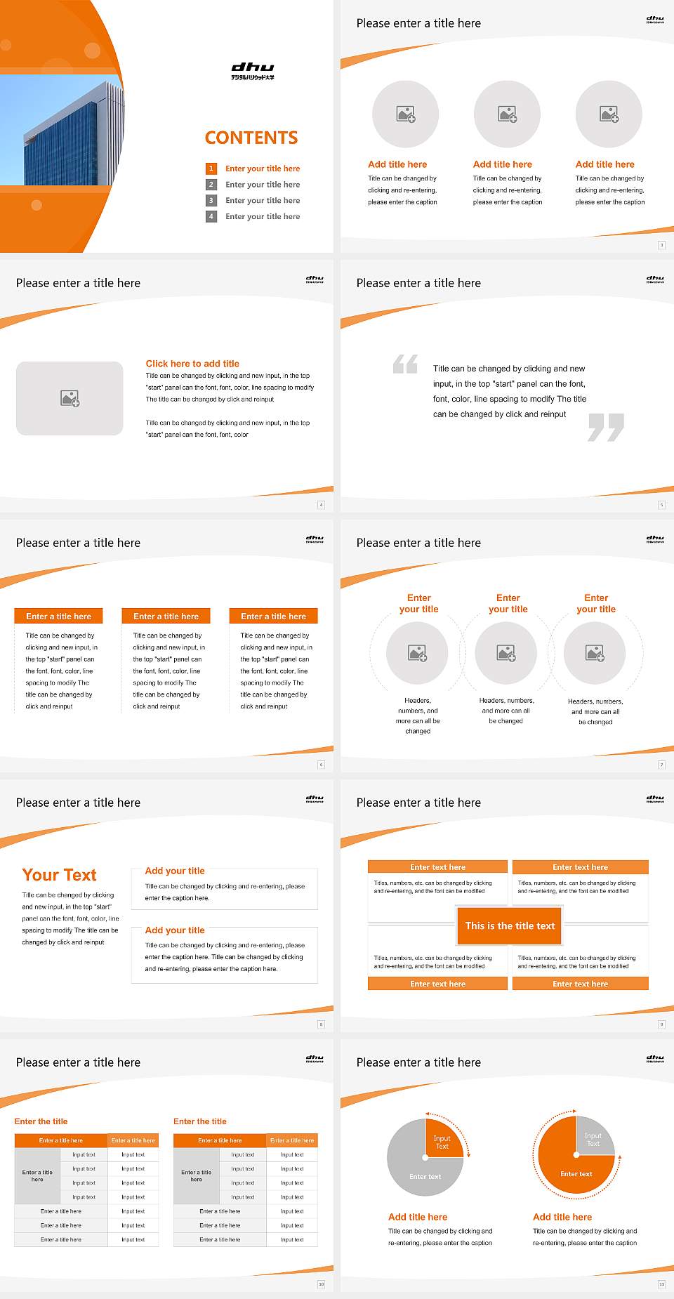 Digital Hollywood University Course/Courseware Creation PPT Template4:3 ratio PPT effect preview image2