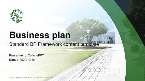Fukui Prefectural University Competition/Entrepreneurship Contest PPT Template