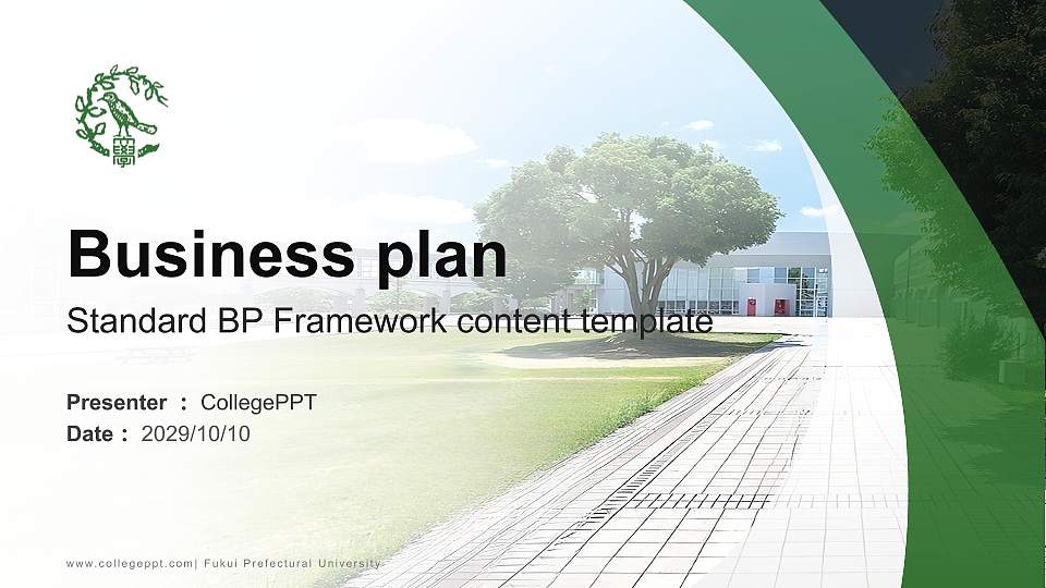 Fukui Prefectural University Competition/Entrepreneurship Contest PPT Template16:9 ratio PPT effect preview image