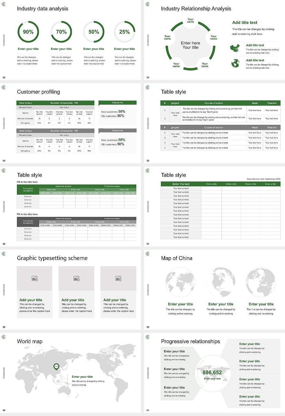 Fukui Prefectural University Competition/Entrepreneurship Contest PPT Template16:9 ratio PPT effect preview image5