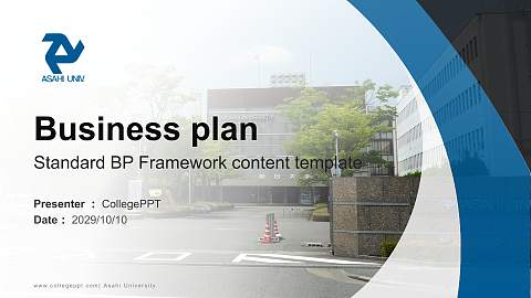 Asahi University Competition/Entrepreneurship Contest PPT Template