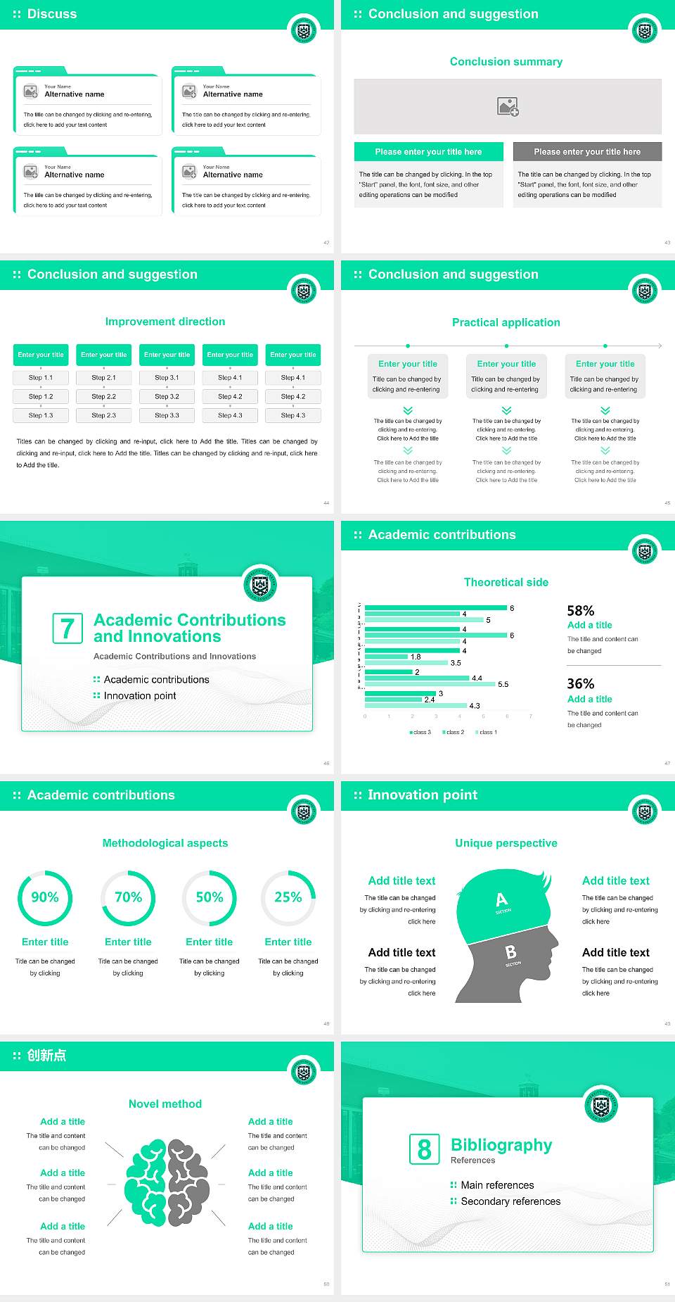 University of Exeter Graduation Thesis Defense PPT Template4:3 ratio PPT effect preview image6
