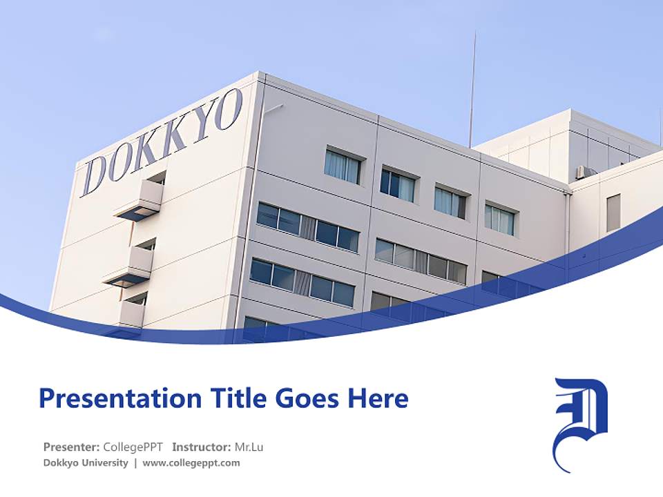 Dokkyo University Course/Courseware Creation PPT Template4:3 ratio PPT effect preview image5