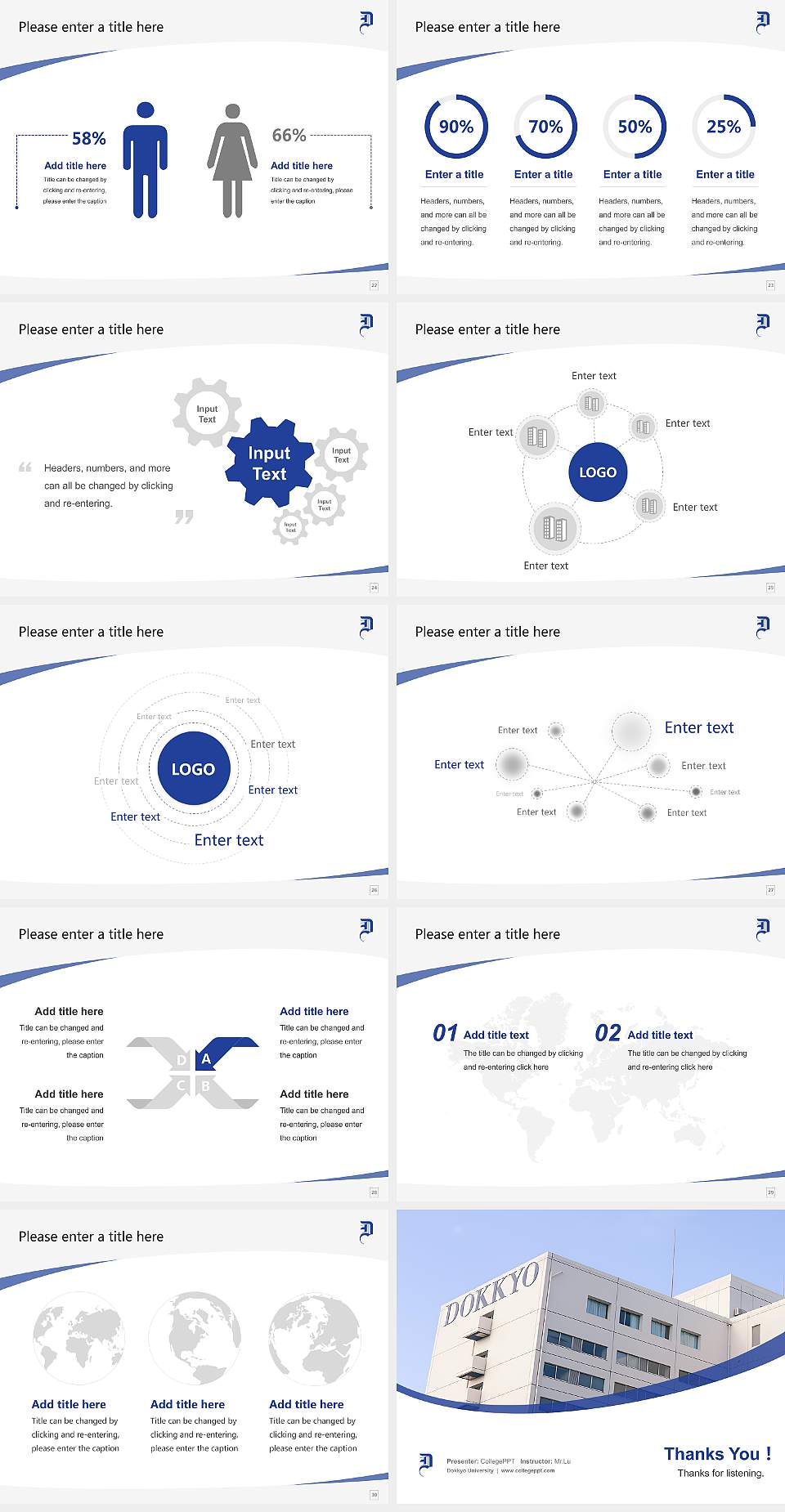 Dokkyo University Course/Courseware Creation PPT Template4:3 ratio PPT effect preview image4
