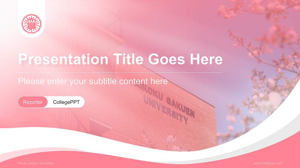 Aikoku Gakuen University Lecture Sharing and Networking Event PPT Template16:9 ratio PPT effect preview image