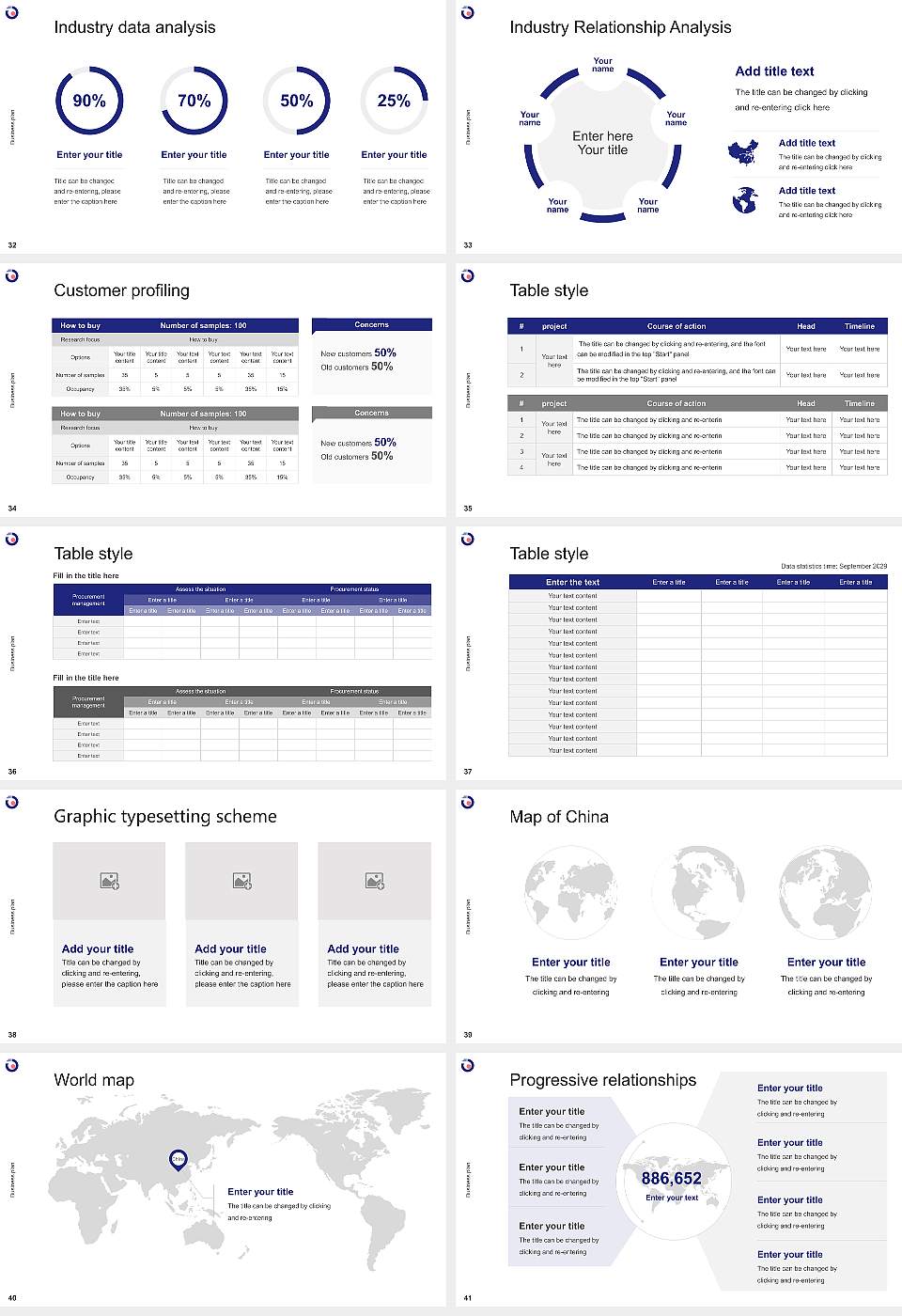 Aomori University of Health and Welfare Competition/Entrepreneurship Contest PPT Template16:9 ratio PPT effect preview image5